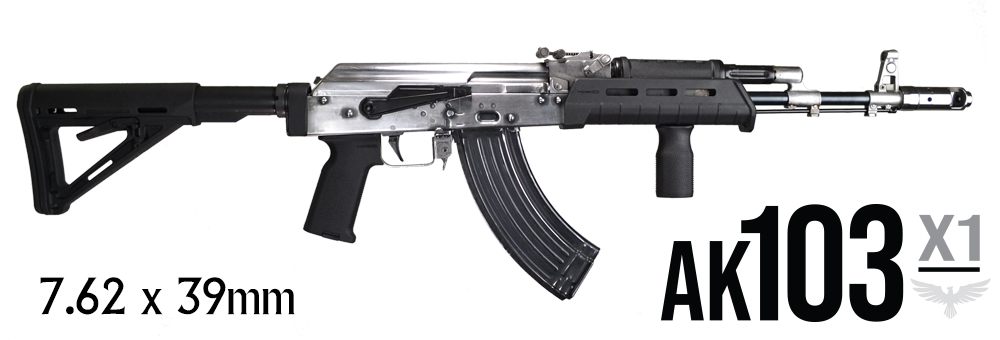 AK103 X1